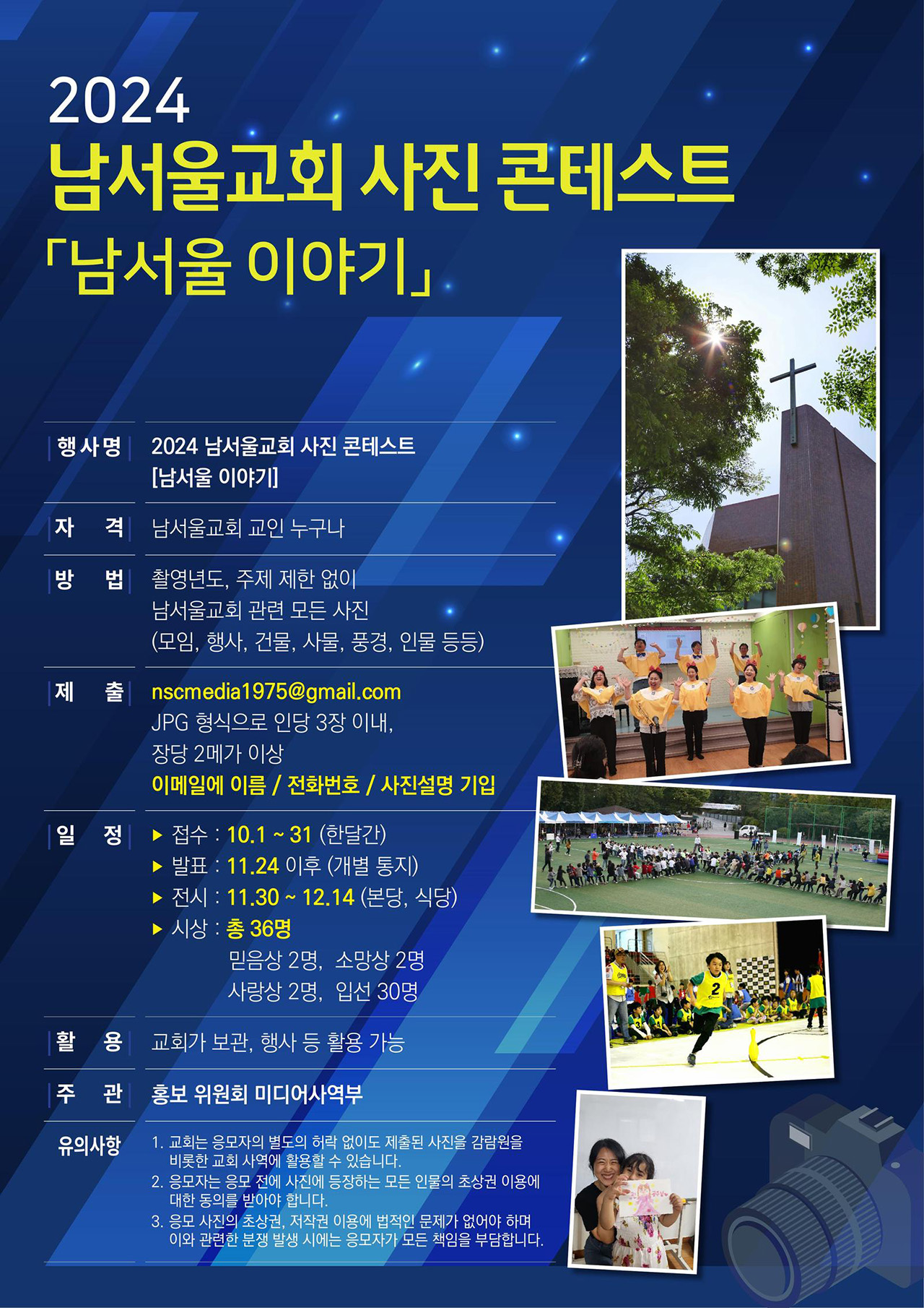 포스터.jpg