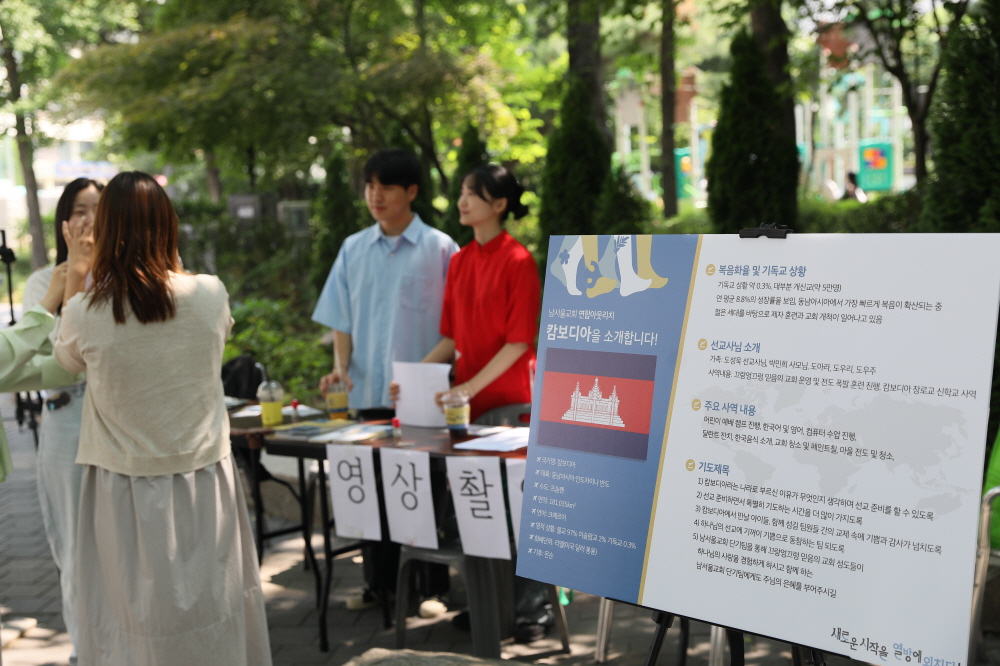 [크기변환]25년연합아웃리치홍보-31.jpg