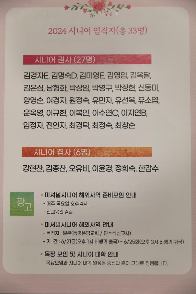 2[회전][크기변환]FF5A9079.JPG