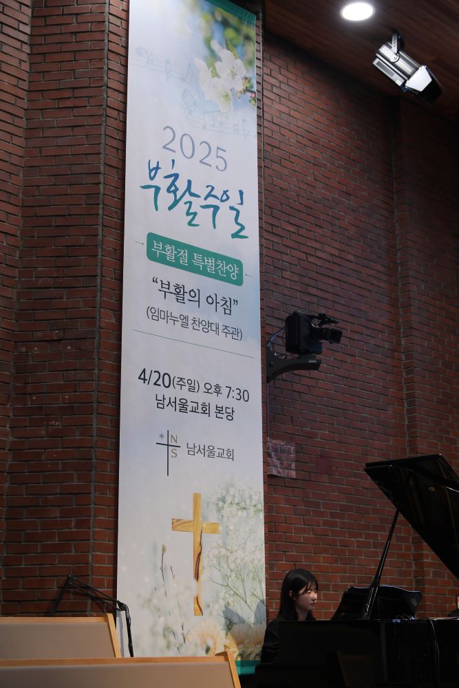 부활절찬양-003.jpg