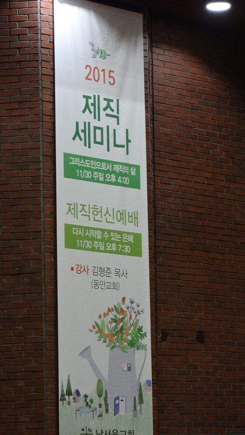 남서울.jpg