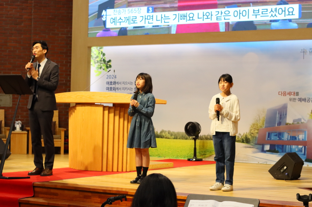 [크기변환]9. 찬양으로 시작.JPG