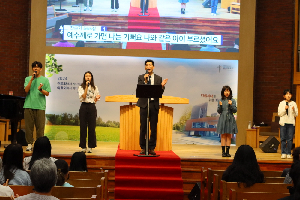 [크기변환]7. 찬양으로 시작.JPG