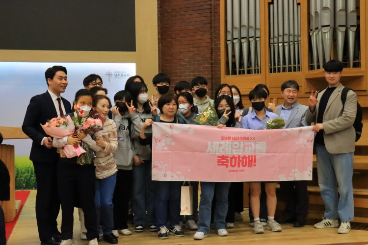 [크기변환](3부)18 입교축하 단체사진.JPG