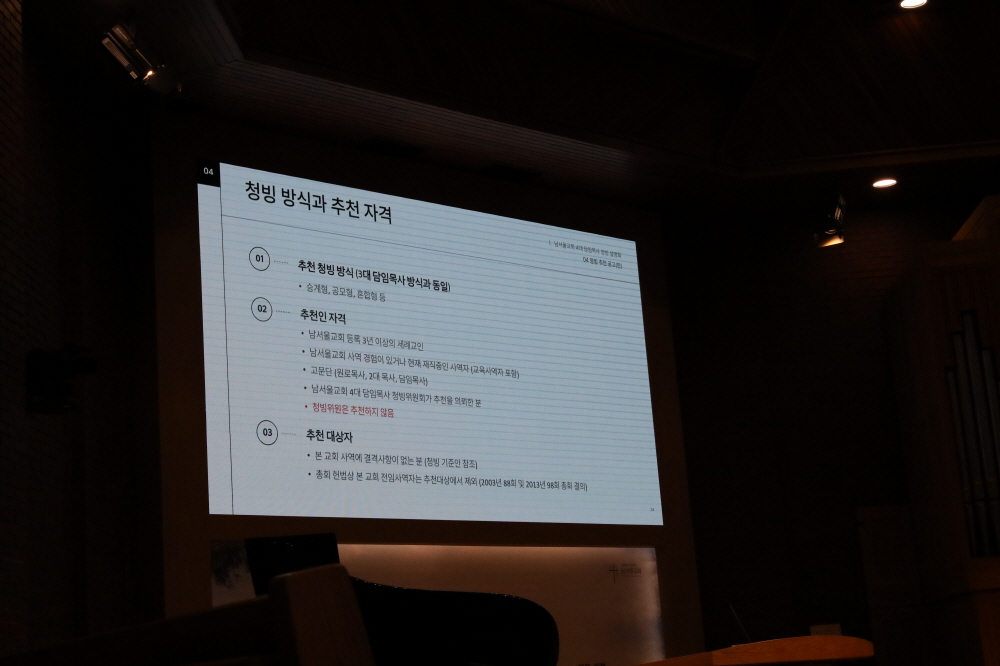[크기변환]FF5A0919.JPG