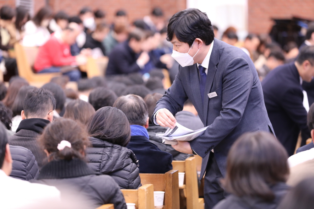 [크기변환]33. 제직회 부서지원서신청.JPG