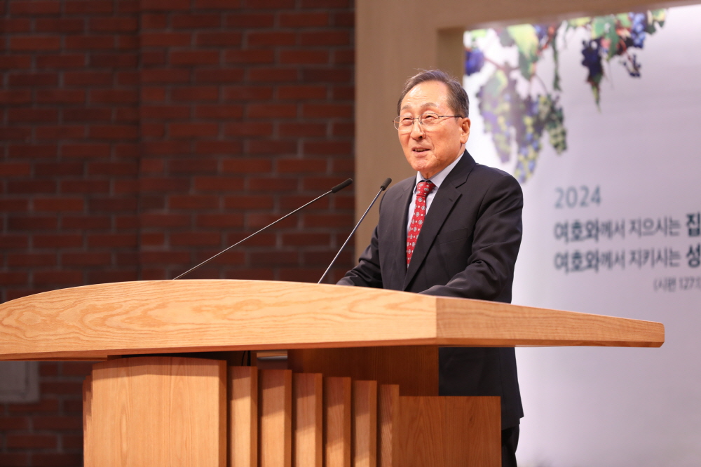 [크기변환]10. 설교 이철목사님.JPG