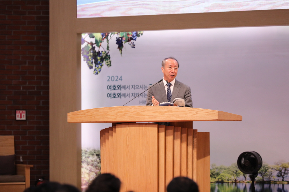 [크기변환]31. 2025 제직회 부서소개.JPG