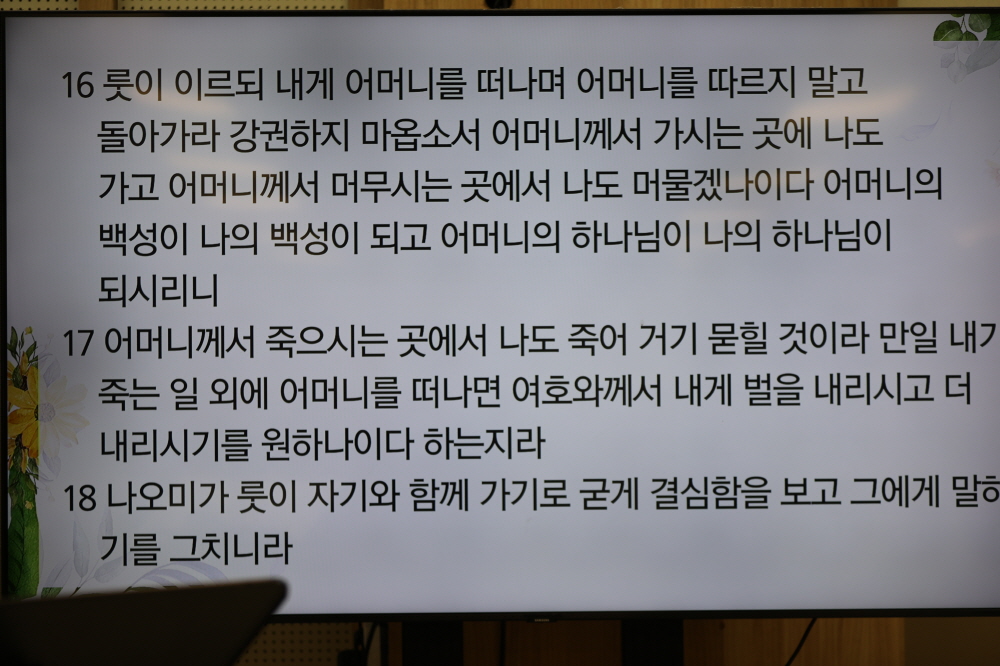 FF5A0992.JPG