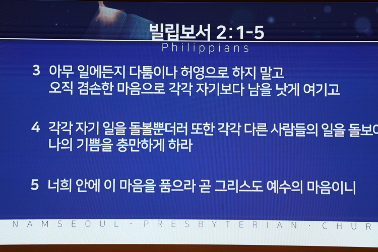 [크기변환]FF5A0199.JPG