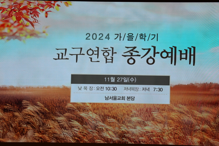 [크기변환]FF5A0424.JPG