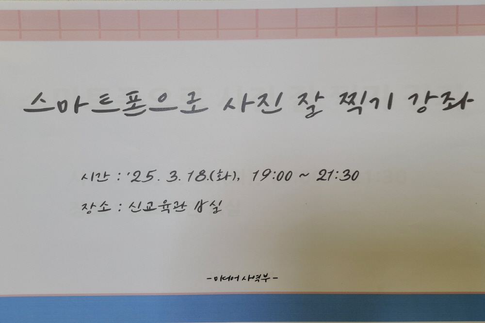 [크기변환]01.jpg