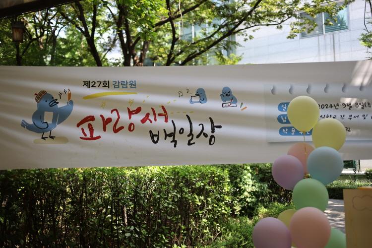 [크기변환]IMG_1754.jpg