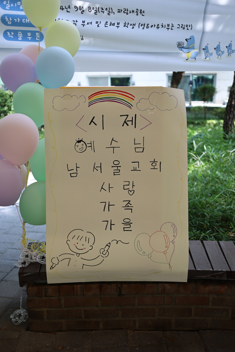 [크기변환]IMG_1753.jpg