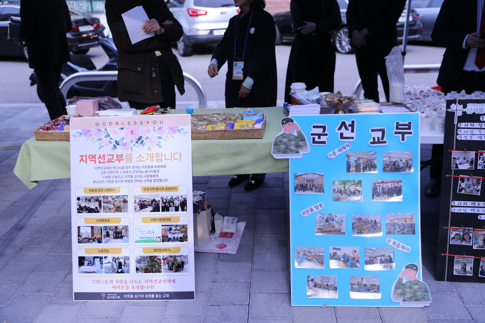 [크기변환]FF5A0224.JPG