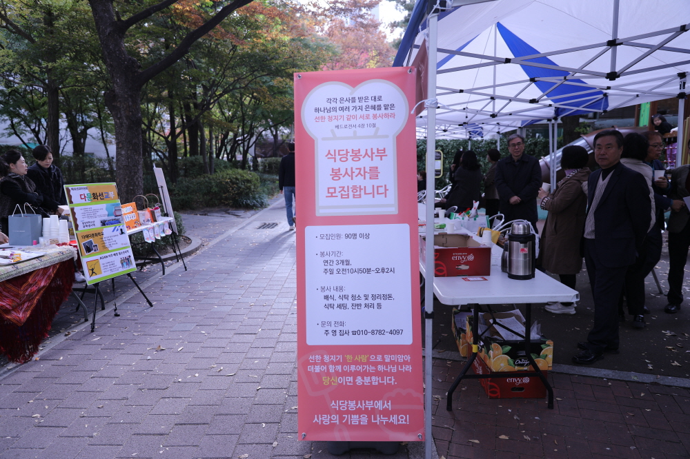 [크기변환]FF5A0213.JPG