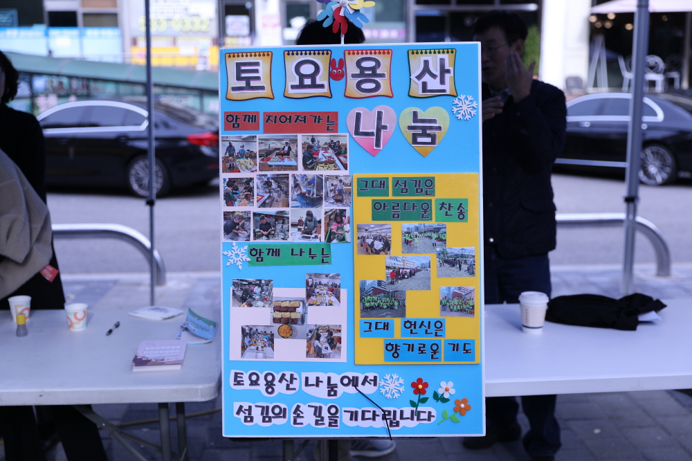 [크기변환]FF5A0218.JPG