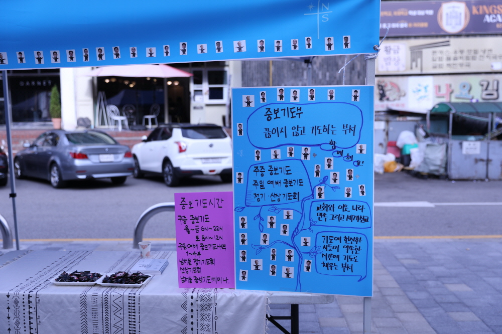 [크기변환]FF5A0232.JPG