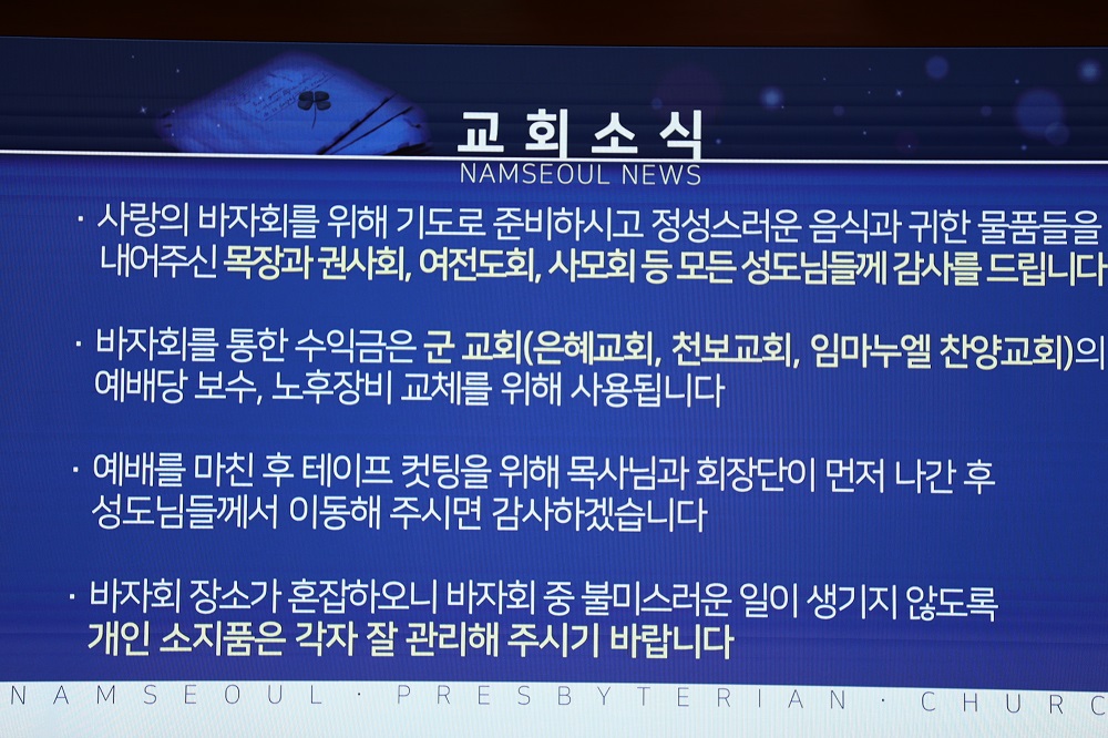 9 광고.JPG
