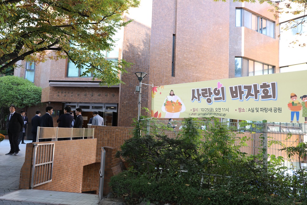1 준비모습.JPG