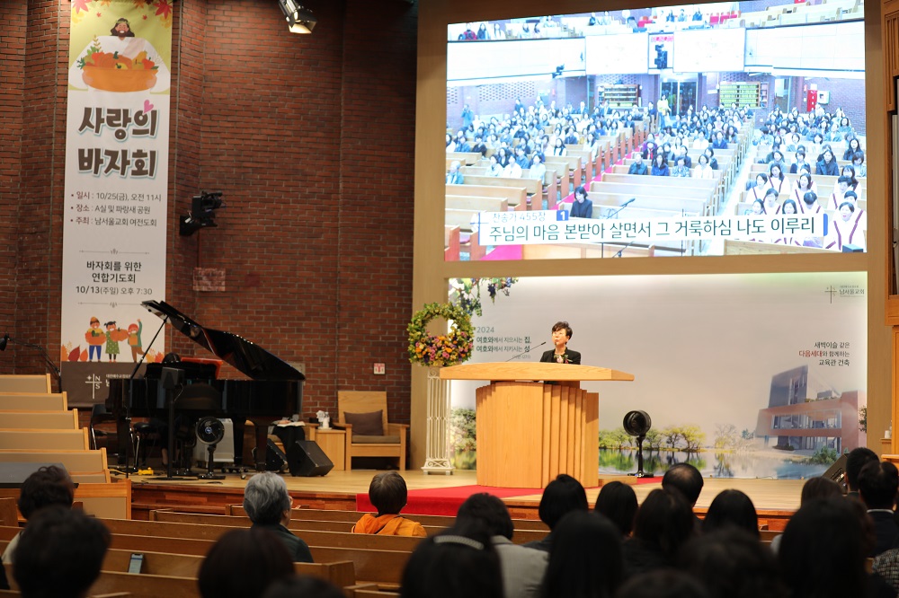 3 찬송가(455장).JPG