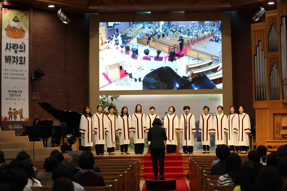6-이든그레이그 찬양.JPG