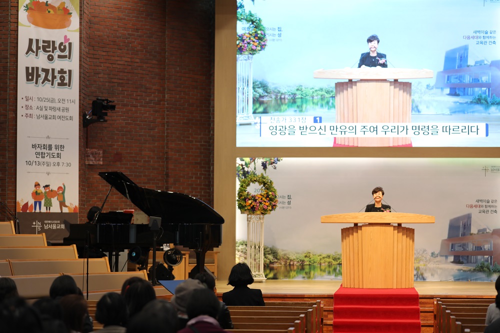 10 찬송(331장).JPG