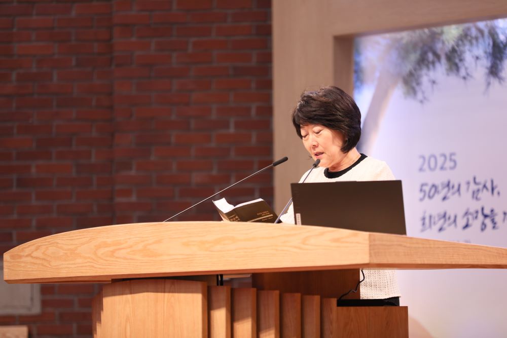 04. 성경봉독 최현란권사 01.JPG