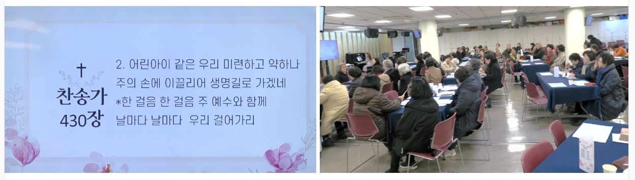 찬양.JPG