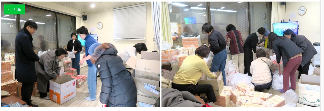 개강간식.JPG