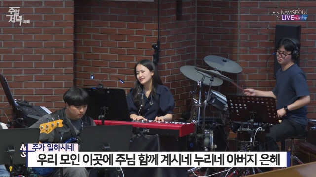 4찬양.jpg
