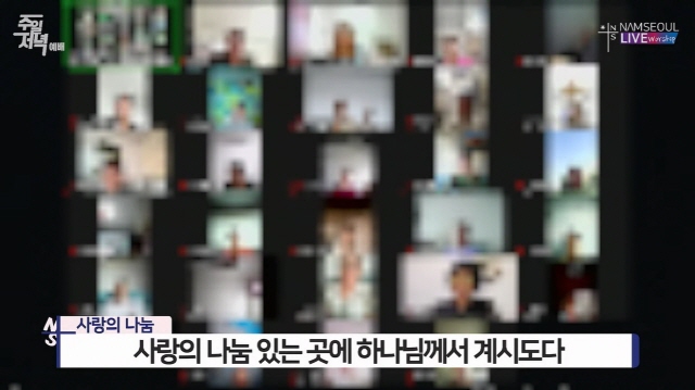 3줌찬양.jpg
