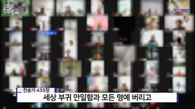 32해외에서접속.jpg