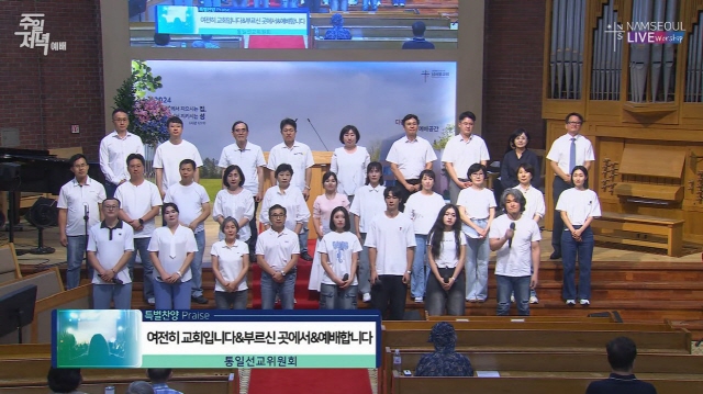 10찬양.jpg
