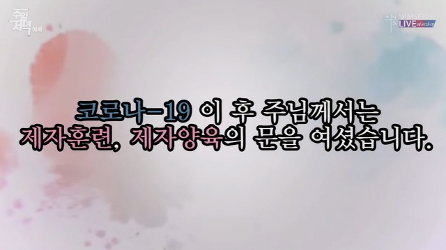 16영상.jpg
