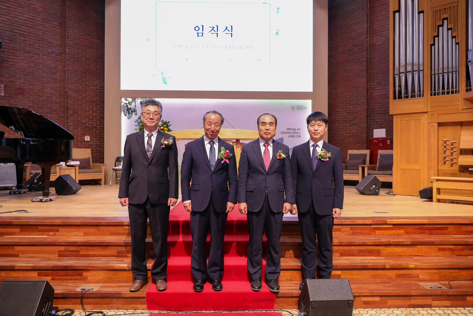 [크기변환]068-4년 임직식-4가.jpg