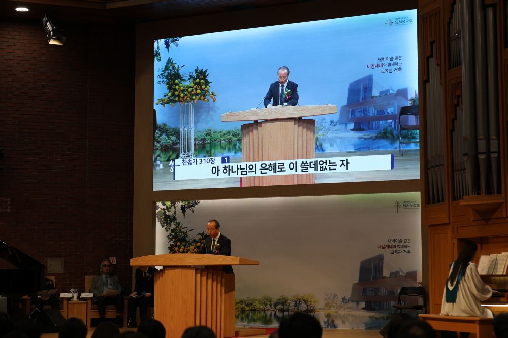 [크기변환]005-4년 임직식-129.jpg