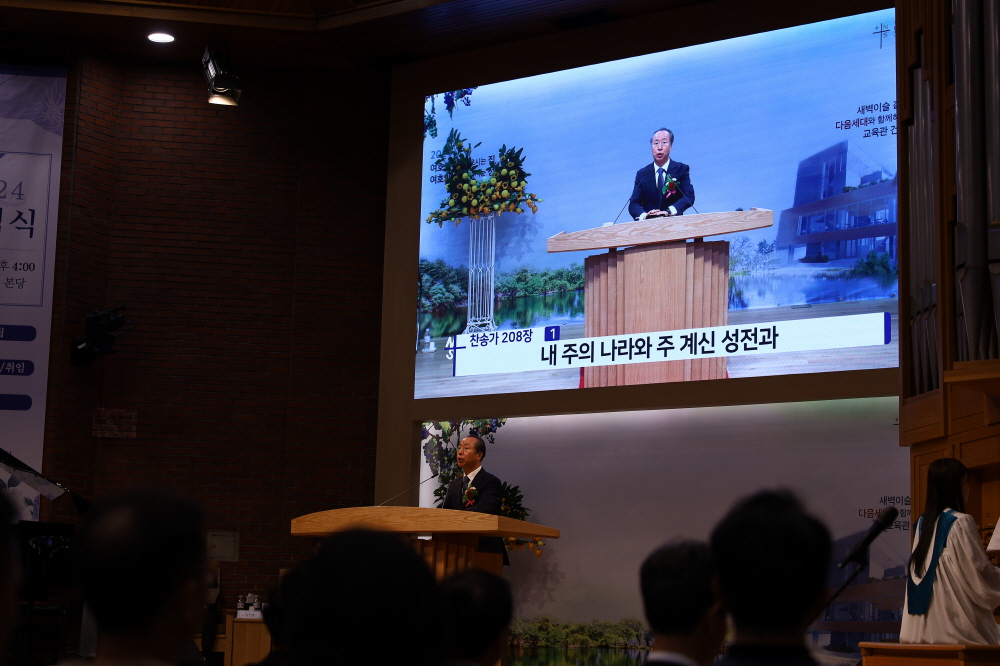 [크기변환]057-4년 임직식-394.jpg