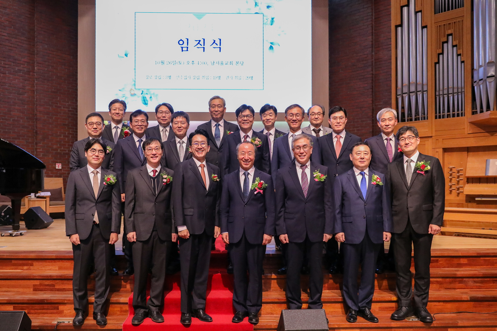 [크기변환]070-4년 임직식-12가.jpg