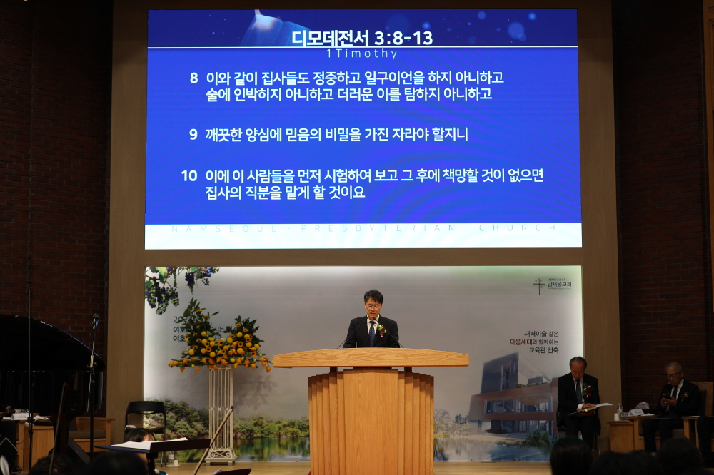 [크기변환]007-4년 임직식-148.jpg