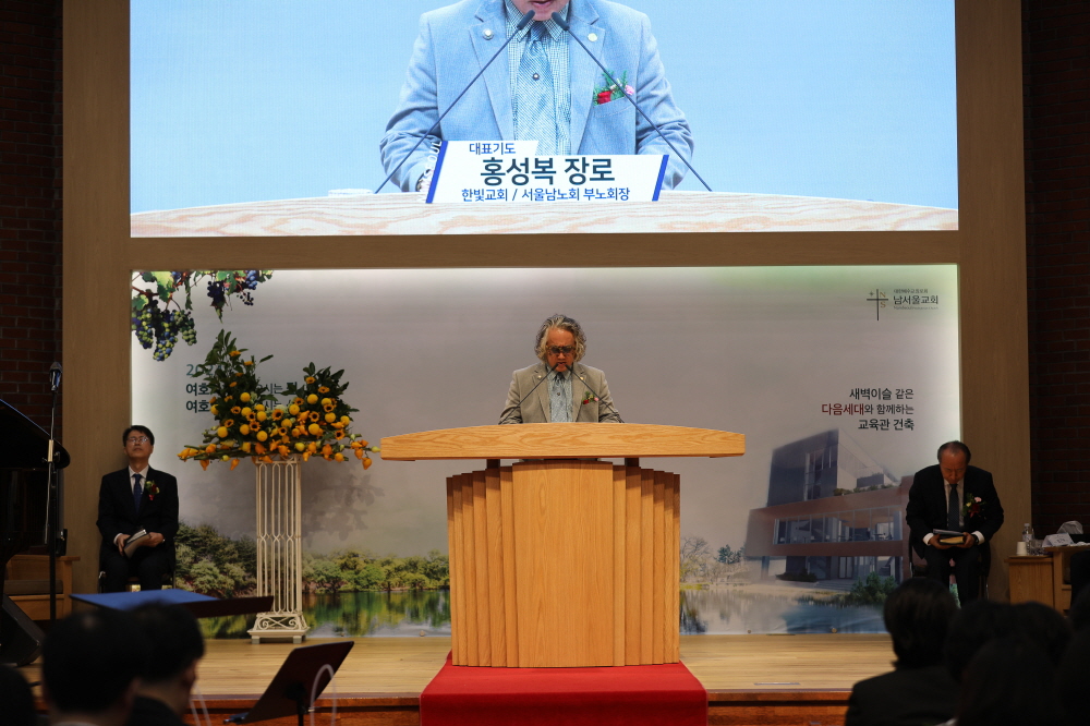 [크기변환]006-4년 임직식-137.jpg