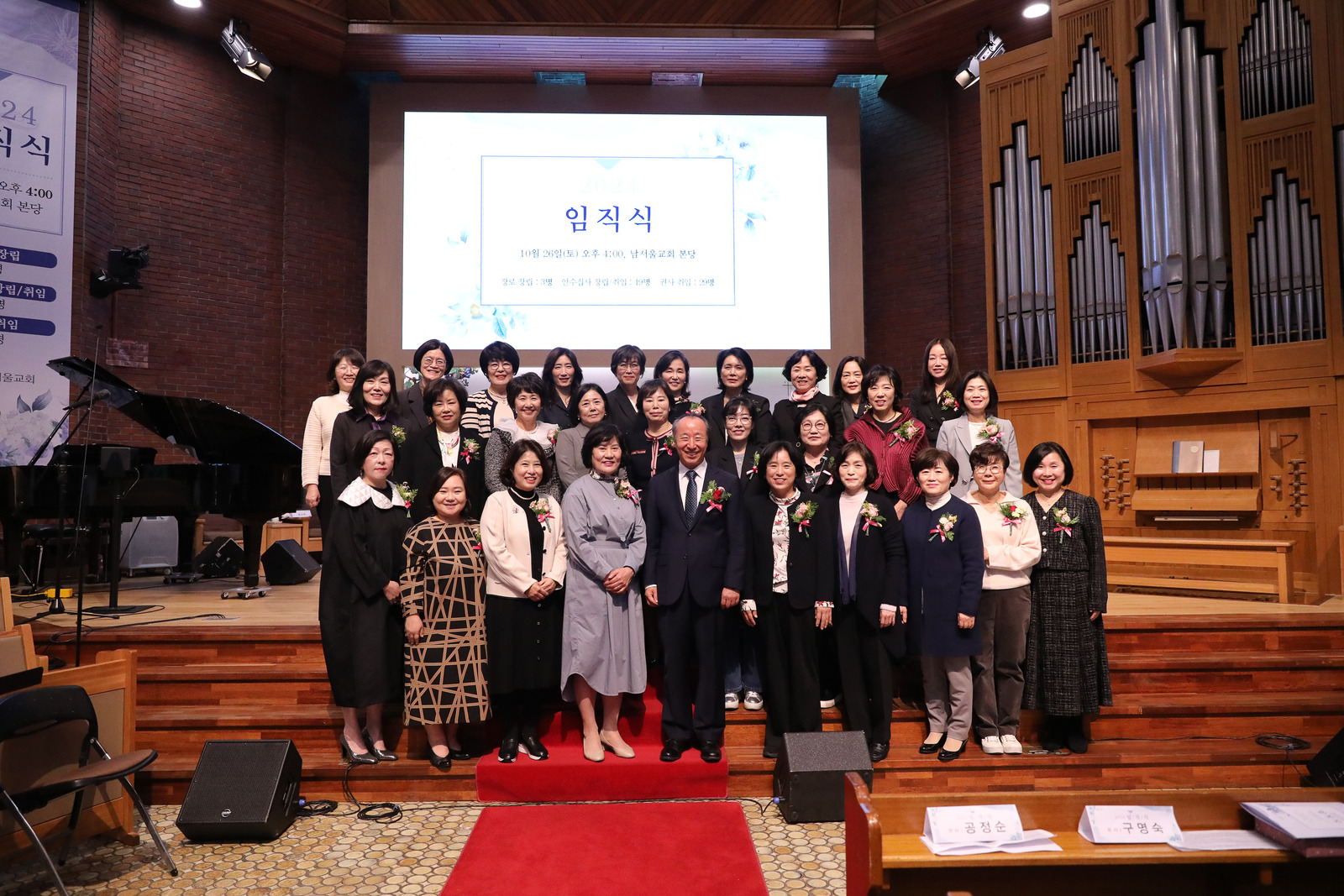[크기변환]072-4년 임직식-40가.jpg