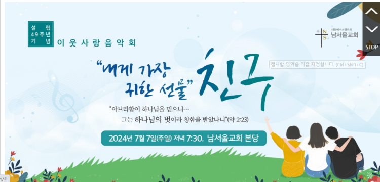 [크기변환]20240627_192852.png