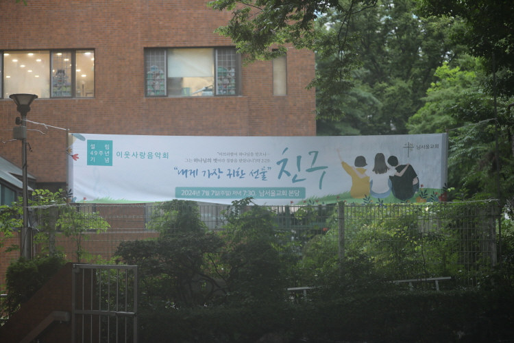[크기변환]FF5A9384.JPG