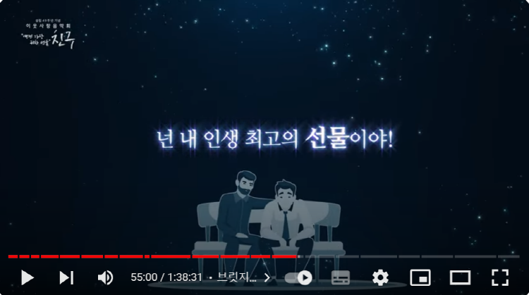 [크기변환]20240713_223433.png