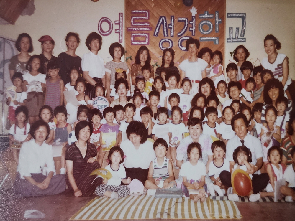 [크기변환][믿음상]김명수 집사.jpg