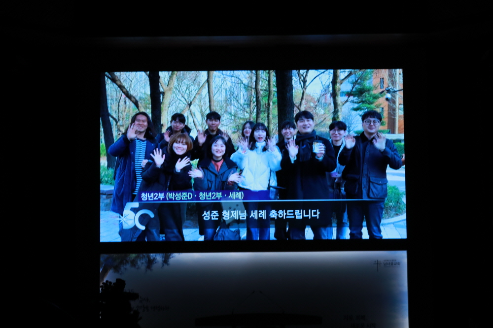[크기변환]18.축하영상02.JPG