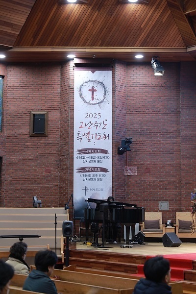 2 FF5A9459.JPG