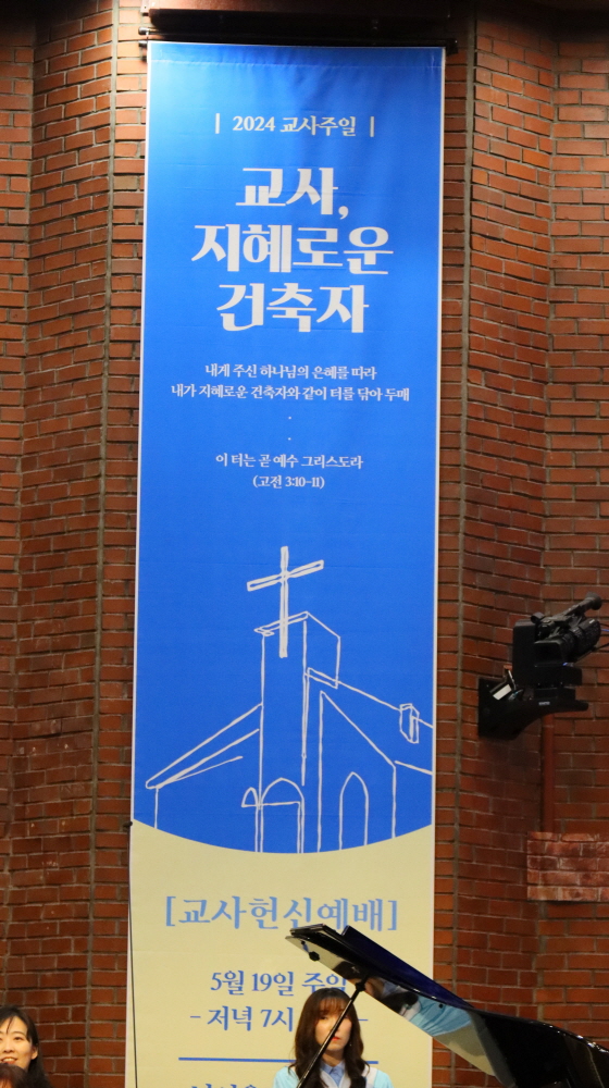 [크기변환]88. 행사 현수막.JPG