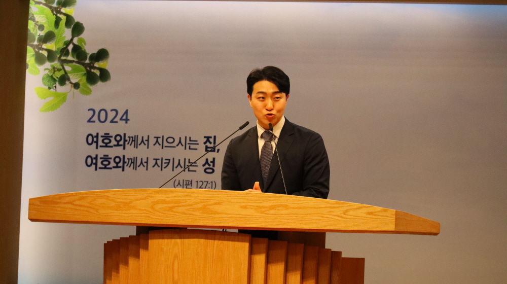 [크기변환]100. 유형욱 강도사.JPG